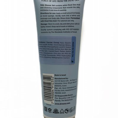 prod296eb62f340a38ba93b653de1cad11ff